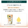 Kneipp Good Night Sparkling Bath Tablets, Orange and Linden Blossom