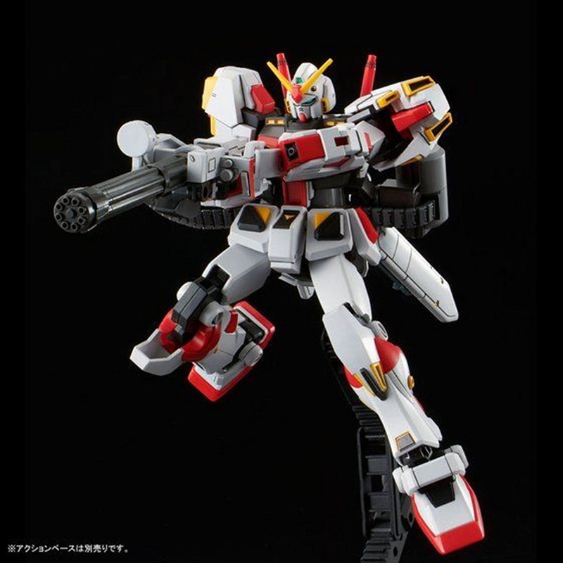 HG RX-78-5 Gundam G05 Model kit