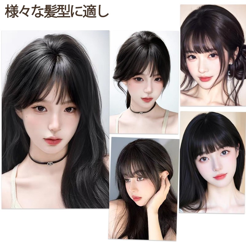 Yokosen Bangs Wig, Partial Wig, Top of the Head, Hairpiece,
