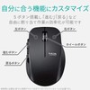 Elecom M-FBL01DBXSBK Wireless Mouse (Receiver Included) M Size, 5 Buttons