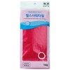 Songwol Health Shower Towel 32 x 91cm 5 - color random 5ea