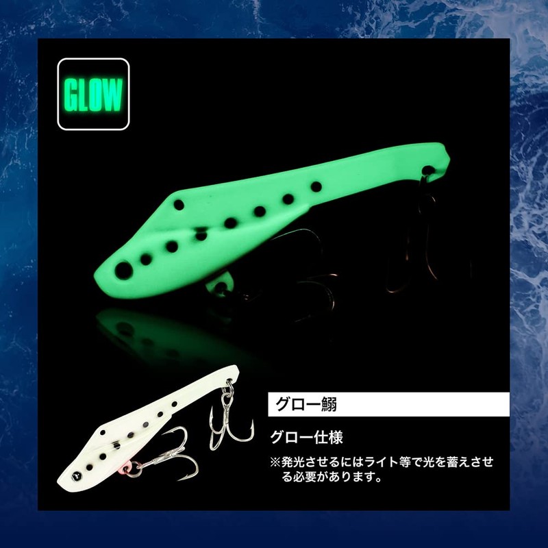 Dress (DRESS) DREPAN/Drepan EVO 22g SHINOBI Sardine Iron Plate Metal