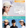 [HORADON] キャップ メンズ 【UPF50+測定済み・柔らかいクラウン設計・計算尽くされた洗練シルエット】 人気 無地 帽子 メンズ UVカット キャップ