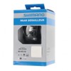 Shimano Altus 7/8V Rear Derailleur Silver 2015