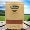 Organic Chilli Powder-Certified Organic, Non-GMO, Vegan, No Additives, No Preservatives,