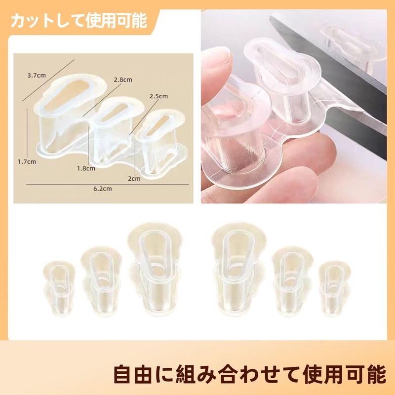 足指サポーター 足指分け器 外反母趾サポーター 外反母趾用分趾器 男女兼用 足指用 両足セット 透明