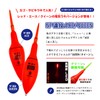 Kizakura NF Far Throw Queen 10