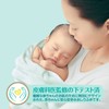 おしりふき パンパース 肌へのいちばん (56枚入×2個)