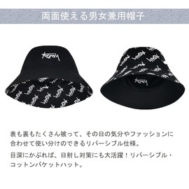Sitengle Men's Bucket Hat, Double-sided Hat, English Characters, Unisex, Deep, Sun Shade, Large Size, Camping, Outdoors, Reversible, black b