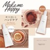 Canmake Make Me Happy Hand Cream, ROSE, 1.1 oz (30