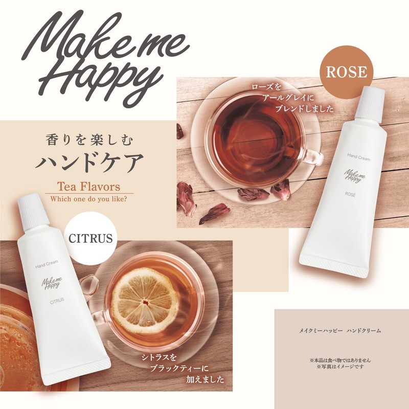 Canmake Make Me Happy Hand Cream, ROSE, 1.1 oz (30