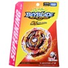 Beyblade Burst B-172 Booster World Sprigan .U' 2B
