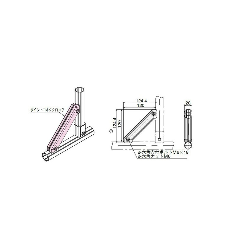 SUS (esuyuuesu) pointokonekutarongu GFJ – B80 4 Pack