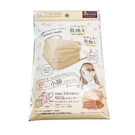 Hadariki Skin Care Mask, 7 Masks, 3 Packs (3 Milkrate Beige, 7 Masks)
