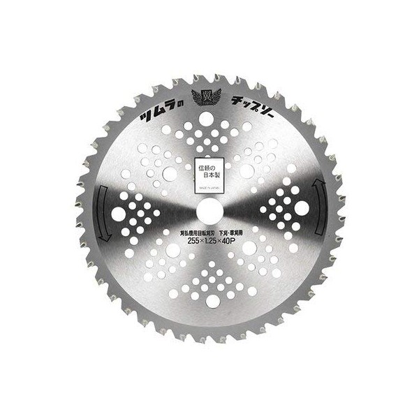 Tsumura 3050 Wing Chip Saw, 10.0 x 0.08 inches (255