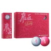 23 Hissho Ball Premium Lady WH DZ