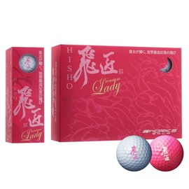 23 Hissho Ball Premium Lady WH DZ