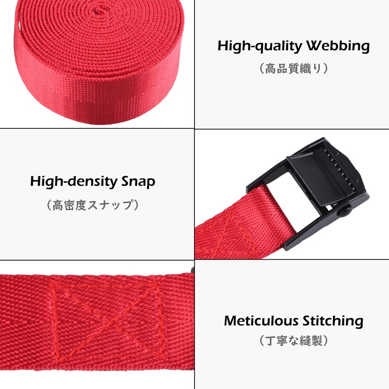 TRIWONDER Tie Down Straps Lashing Straps Nylon Webbing