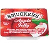 Smucker's Apple Jelly Portion Control, 0.5 Ounce (Pack of 200)