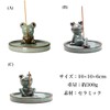 [Queen-b] Frog Incense Holder, Incense Holder, Frog, Incense, Incense Holder