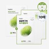 beplain Mung Bean Cooling & Slim Face Mask Sheet 10ea
