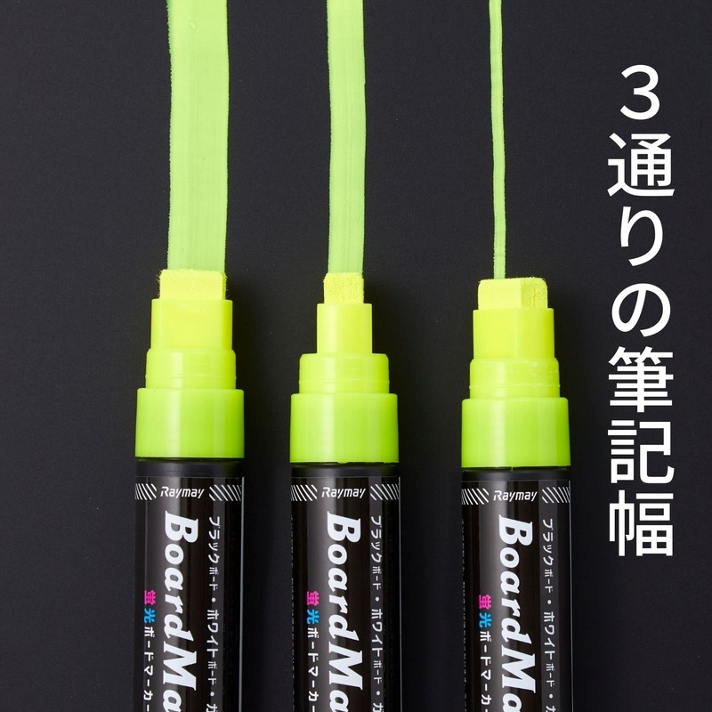 Raymay Fujii LBM1048W Chalkboard Whiteboard Marker Fluorescent Thick White