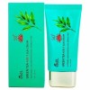 Ikel Ekel Green Tea Four-in-One Sun Cream 70ml (14307937) /