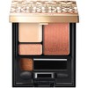 MAKITAGE Dramatic Styling Eyes S OR331 Mango Tea, 0.1 oz