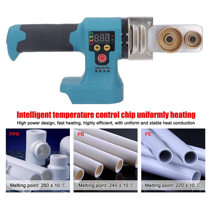 Water Pipe Hot Melt Machine Lithium Rechargeable Household PPR Welding