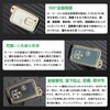 ZANEKO Prius Ski Case Aqua Key Cover for Toyota 86