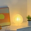 Rice Paper Lantern Lamp Soft Warm Light Home Decoration Modern