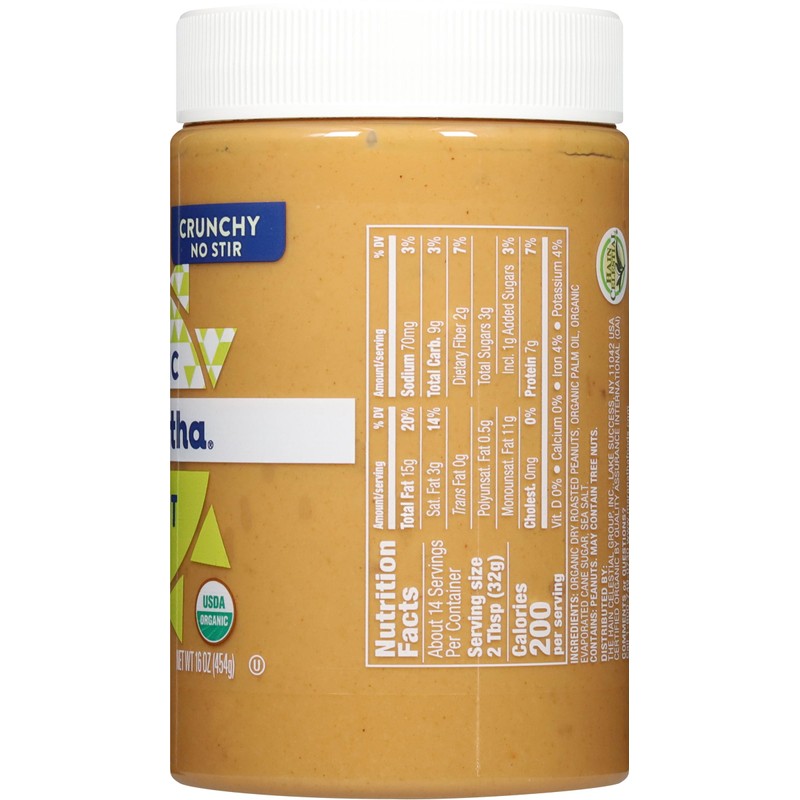 MaraNatha Organic Crunchy Peanut Butter Spread, No Stir, 16 Ounce