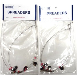 Catchmore Horizontal Spreaders; Nickel Blades, Cerise Beads; 2 Packs (2 Spreaders per Pack) #SWSN-2PK
