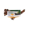 GEX Natural Driftwood Aquarium Terrarium Layout Shrink Pack Mini