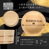 [Hinokio] Hinoki Hot Tub, Copper Taga, Made in Japan