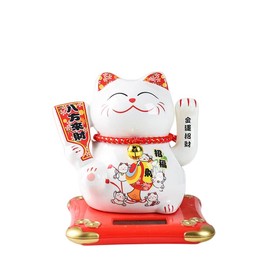 XIZHI 5 1/2”Maneki Neko-Solar Waving Cat,Good Lucky Cat Waving Cats Placed On The Car, Desk Or Bedside for Home or Office, Gift for Friends or Colleagues