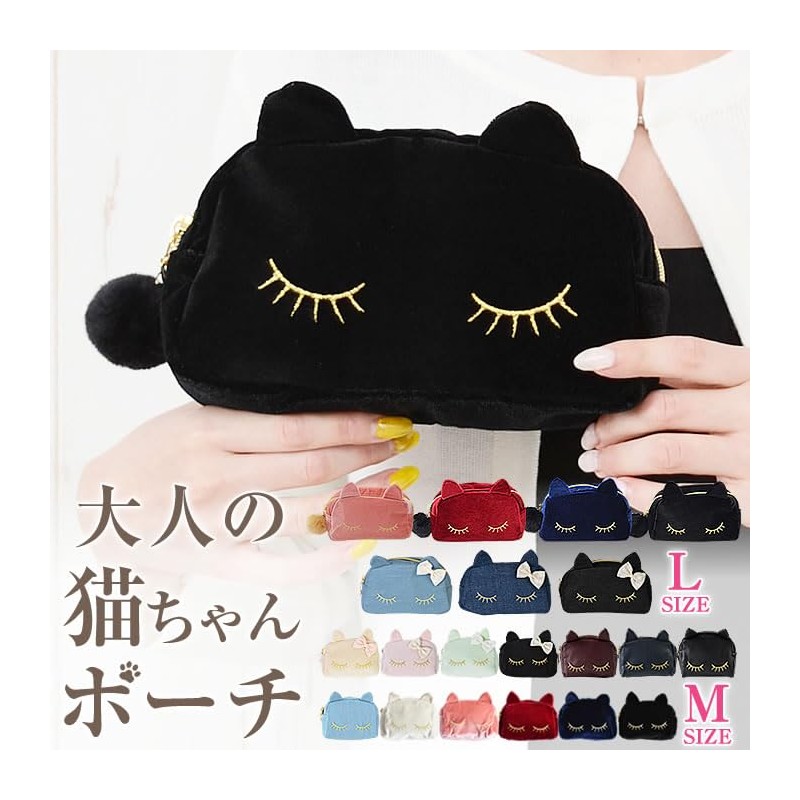 Curvy's Women's Cosmetic Pouch, Cosmetic Pouch, Small Item, Large, Cute,