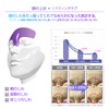 [DEWYCEL] Lifting Mask (reduce wrinkles on face, Tight Face &