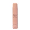 NAK Hair Thermal Shield 150g