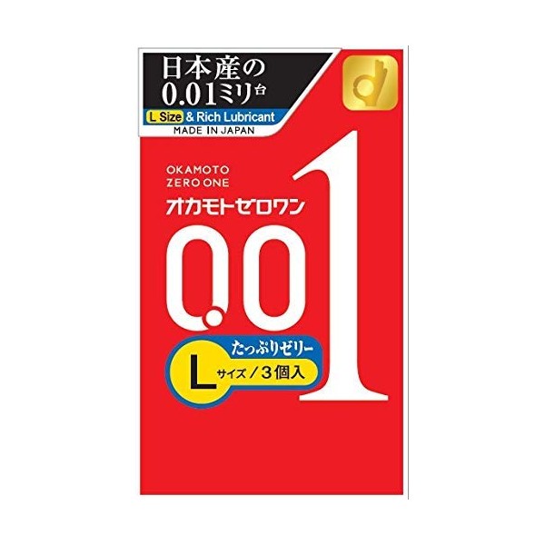 【３個セット】オカモトゼロワン Lサイズ たっぷりゼリー(3個入)×３個セット