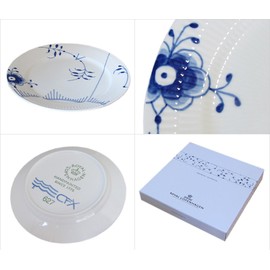 Blue Fluted Mega 10.75" Dinner Plate