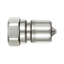 Nitto Koki SP Coupler Type A Stainless Steel 2P-A EPDM SUS304 (07972)