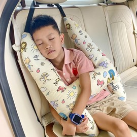 Kids Adults Car Travel Pillow Car Seat Head Support Neck Pillow Soft Head Body Car Seat Belt Pillow Cushion Safety Strap Cover Headrest Aircraft Car Travel Sleeping Pillow For Car Seat Airplane Train