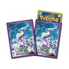 Pokemon Card Game Deck Shield Miridon