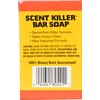 Wildlife Research Scent Killer Bar Soap 4.5oz