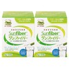 [Value Set of 2] Sun Fiber 0.2 oz (6 g)