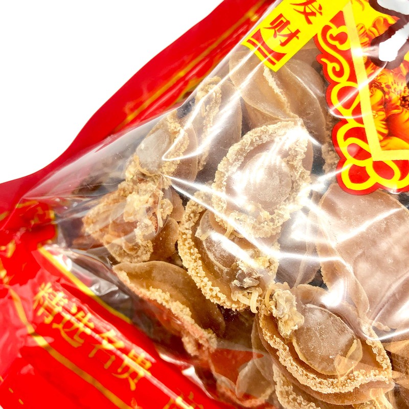 Dried Supreme Small Size Shape Dalian Abalone 150 Count 1lb