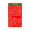 Chong Kun Dang Children's Iron 3 Month Supply Kids Infant