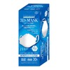 [AI-WILL] Hanassia 3D Mask Non-Woven Mask, Pack of 30, Individually