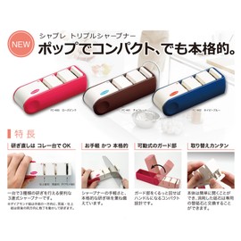 Fuji Cutlery FC-462 Triple Sharpener with Diamond, Navy Blue, Made in Japan, Simple Sharpener, Dry Type, Diamond Whetstone, Ceramic Whetstone, Extremely Rough, Finishing Sharpener, Compact Design,